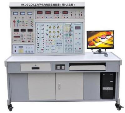 HKDG-2C 電工電子電力拖動實驗裝置安全可靠_實驗室常用設備_其它實驗室常用設備_其它_產品庫_中國化工儀器網