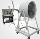 風能發(fā)電-蘇州同科科教設(shè)備