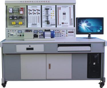 網孔型中級維修電工實訓考核裝置的周到服務與北京環科聯東科教設備的優勢