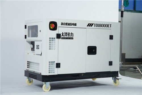 15kW靜音柴油發電機 野外機電設備的可靠動力之源